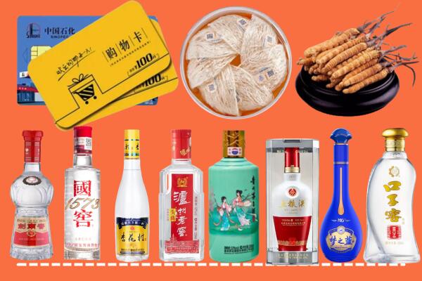 双鸭山附近名酒回收